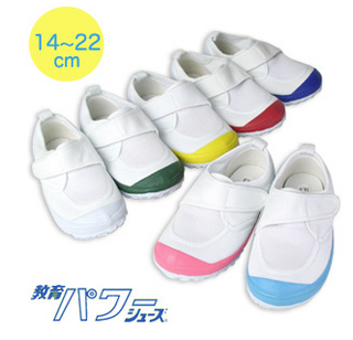 スクリーンショット 2014-05-13 14.04.26.png