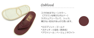 スクリーンショット 2014-07-09 23.32.16.png