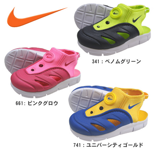 スクリーンショット 2014-07-25 23.13.53.png
