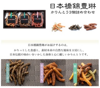 ランキング1位.jpg