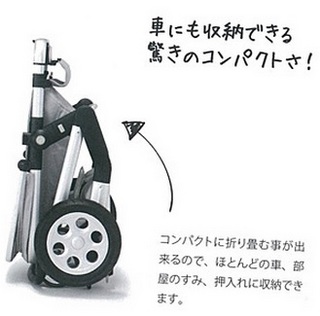 折りたたみ.jpg