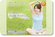 thumb_www_ernny_com.jpg